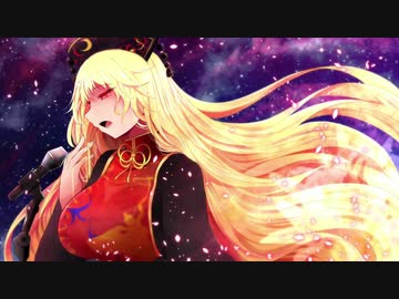 【東方自作アレンジ】Burnin'【ピュアヒューリーズ】