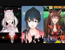 にじさんじ歌リレーマトメ　7.8.9走目