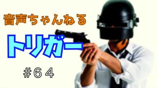 名プレイヤーと名監督の関係