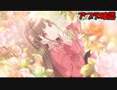 【シャニマス】美少女過ぎる.... 【4/10アプデ確認】