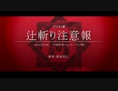 【人力刀剣乱舞】リクエスト詰め合わせ ～前編～【肥前忠広】