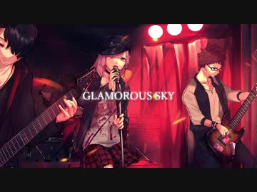 GLAMOROUS SKY[cover]