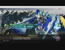 【実況】ゆる縛りで楽しむGジェネCR 00編 1-1【クロスレイズ】