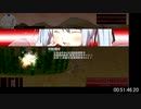 素晴らしき国家の築き方　真エンド一人パーティRTA　2時間0分34秒