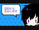 皆さんにご相談があります！！！