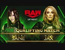RAW（4/13）part.2