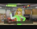 The Idolm@ster つぶやき実況9-5