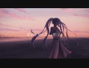 諦めを知らない君は / 初音ミク(frais)