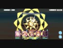プリコネルナ塔４０１階～
