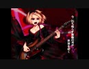 【歌ってみた】天樂【音泉 奏】