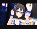 は......Haunted Dance......