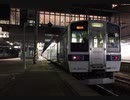 【走行音】常磐線普通　いわき→水戸【415系1500番台】