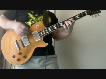B'z - ZERO弾いてみた
