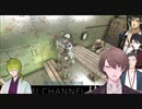 【ARK】あざとい加賀美社長
