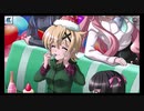 【シンフォギアXD】SI2-150「切歌のバースデー2020」メモリアカード