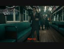 【PS4】ファイナルファンタジー7 リメイク をやる Part 11【初見】