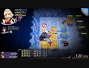 【オメガラビリンスZ：12】ピンチになるもうららの回避性能が高すぎるｗ