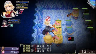 【オメガラビリンスZ：12】ピンチになるもうららの回避性能が高すぎるｗ