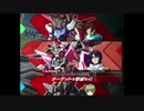 【EXVS2】Aのレコンギスタ作戦セレクション_アーモリー･ワン春のザラ祭り【AO勢】