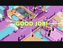 【実況】ゼロ災でいこう、ヨシ！【Good Job！】part8