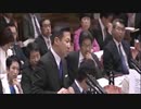 福山哲郎アーカイブ(名言集)・Tetsuro Fukuyama Archive(Famous Saying)