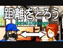 【パワプロ2018】#169 絶不調！監督の謎采配！ブラックの行方は？【最強二刀流マイライフ・ゆっくり実況】