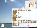 【面白い話　笑える話】3-8 {☆☆☆4月毎日投稿☆☆☆}　