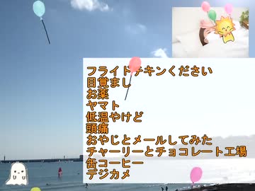 面白い話 笑える話 3 8 4月毎日投稿 Nicozon