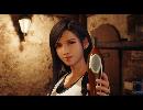 副背後の「FINAL　FANTASY　Ⅶ　REMAKE」　第5番星