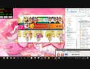 太鼓さん次郎　野菜バリバリ元気っ子 BPM:134