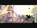 プリコネルナ塔４０５階～
