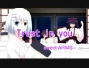 【ニコカラ】Trust in you （デート・ア・ライブⅡ OP）【off vocal】