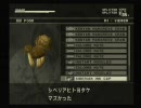 【EASY】初めてのMGS３なんまらへたくそ実況プレイその22【ちょび吉】