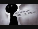 風待ちハローワールド歌ってみた【雪瀬】