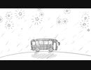 【腐向け 縁巌 现パロ】ゆうべは俺が悪かった