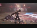 【のんびり】FF7リメイク【初見プレイ】＃27