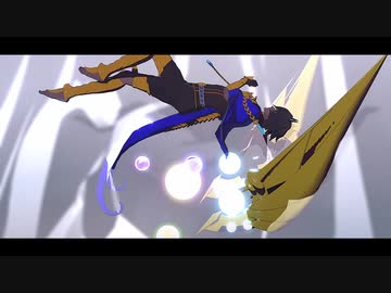 【Fate/ＭＭＤ】アルジュナオルタでラストダンス【モデル配布】(第３再臨姿)