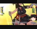 【ゆっくり実況】蒼藍の誓い ブルーオース 「Part8」4-J