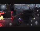 JD怒りと涙のリベンジマッチ【第五人格】