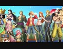 【Switch】One Piece 海賊無双4 をやる Part 15【初見】