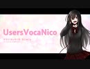 【#UsersVocaNico】VOCALOID DJmix - mixed by EMMARL