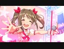 『今井の幼馴染み』【 #俺達の少女A 】