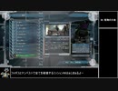 【地球防衛軍5】エアレイダー_いきなりinf縛り_M96