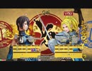 【五井チャリ】0209サムライスピリッツ 闘神祭2020エリア決勝 part5