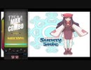部長の まくす【実況プレイ】その566