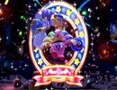 【実況】たくさんの仲間達と大冒険！念願の『星のカービィ　スターアライズ』をプレイ　Part24