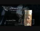 【実況プレイ】PS4版 DEVIL MAY CRY 4 SE Mission11【日本語音声】