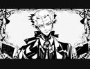 【一応ニコカラ】アブソリュート【off vocal】【-4キー】