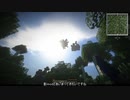 ミストグレッグ #0
