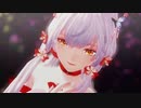 【MMD】Lil' Goldfish 星尘【カメラ配布】